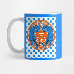 Hong Kong Funky Tigers Blue - Double Happiness Mug